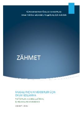 Zähmet